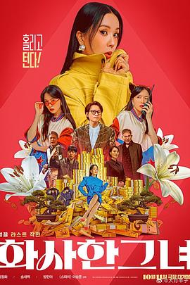 免费晚上看片www